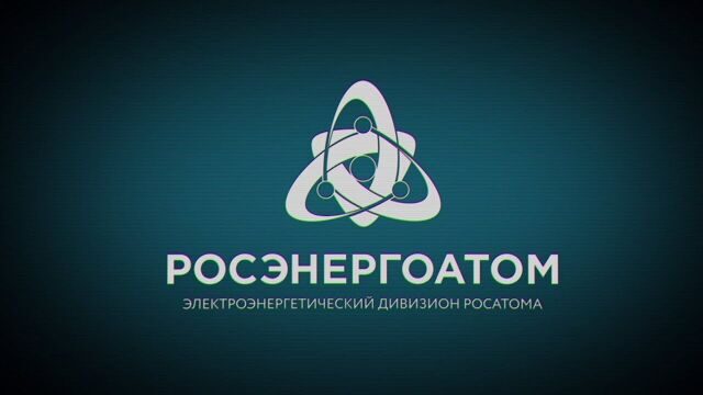 За 2023 год Ростехнадзор выдал девять лицензий в области использования атомной энергии АО «Концерн Росэнергоатом»